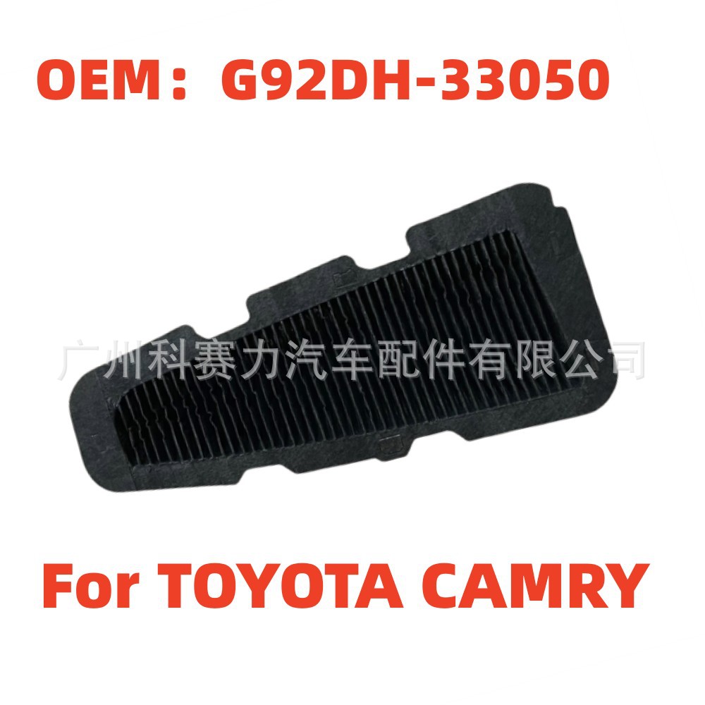 Air Filter G92Dh-33050 Is Suitable for Lexus Es300H Engine Auto Parts