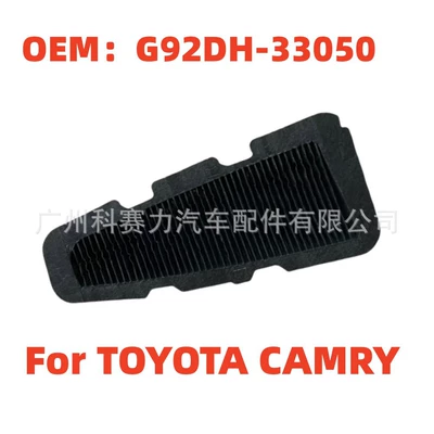 Air Filter G92Dh-33050 Is Suitable for Lexus Es300H Engine Auto Parts