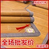 summer sleeping mat wholesale Bamboo mat Mat Straw mat student dormitory Two-sided fold Bed seats Single summer Double air conditioner Mat