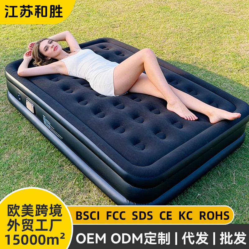 New Cross-Border Model of Fully Automatic Inflatable Bed, Moisture-Proof and Thickened, Suitable for Camping Tents, with an Inner Mat and Double-Height Inflatable Mattress