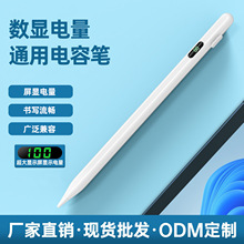 ����ʽ���@��ݹP�m���ipad�O���A��С��ƽ���|�عPͨ�ÿ��֌��P