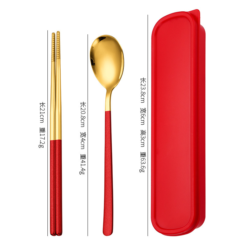 레드 골드 스푼 젓가락 2 종 세트