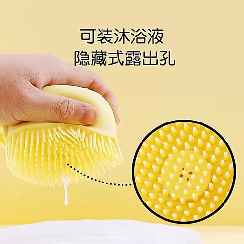 Dog Multifunctional Bath Brush, Silicone Cat Scrub Massage Gadget, Pet Cleaning and Beauty Supply Wholesale
