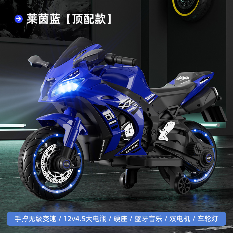 Motocicleta eléctrica todoterreno para niños de 2 a 6 años de edad para niños, juguetes recargables para automóviles eléctricos