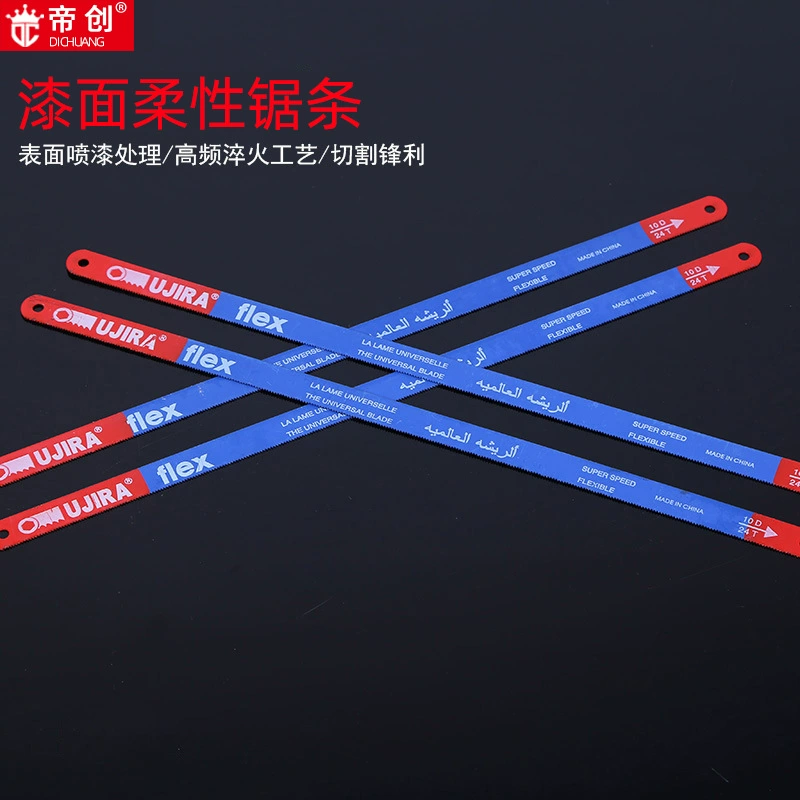 Титрон Окрашенные Гибкие Ручные Ножовки Лезвия Ручной Гибкий 24T Окрашенные пилы Анти-ржавчины Супер Гибкий Ножовка Лук