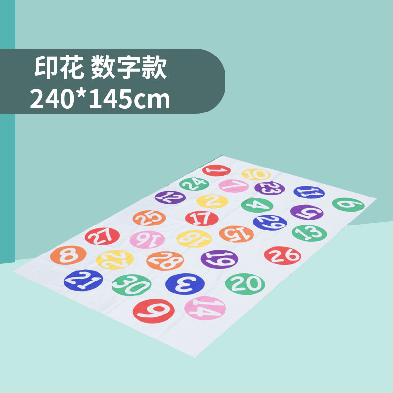 Equipo de entrenamiento sensorial, dispositivo de paso, almohadilla de huellas de manos y pies para niños y juguete de enseñanza de movimiento de salto con juegos caseros