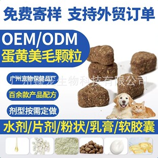 OE M�V�ݹ��S���ӹ����ﱣ��Ʒܛ�׽� Һ�w�~�� �΄� ������ Ƭ��