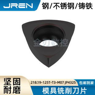 218.19-125T-T3-M07 JP4325ĥ�ư��X��U�ģ�������Ƭ