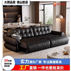 皮艺沙发;布艺沙发;功能沙发