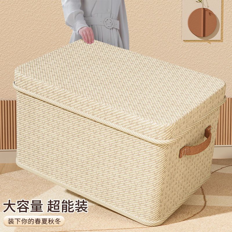 衣類やズボン用の大型布製収納ボックス、ワードローブ収納、折りたたみ式整理ボックス、持ち運びが簡単|undefined