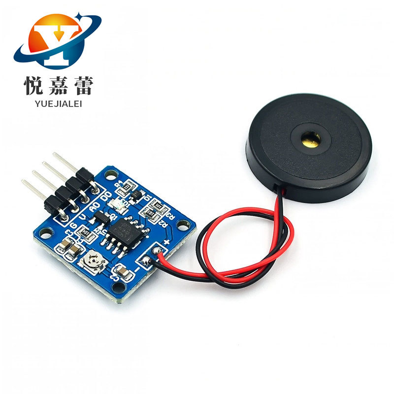 压电片 敲击 振动 震动传感器 开关模块 成品 震动检测头 批发