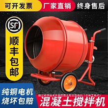 ���B���ػ�����늄�С�ͼ����b��220Vˮ��ɰ�{���ϴ����ϔ���C