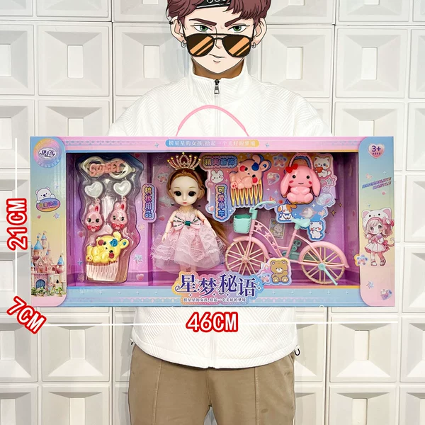 Doll accessories set (skirt mixed hair) 660007