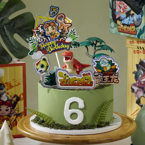 Genuine Variety School Bus Pig Man Dinosaur Diary Cake Decoration Flag Small Motorcycle Small Dinosaur Ornaments