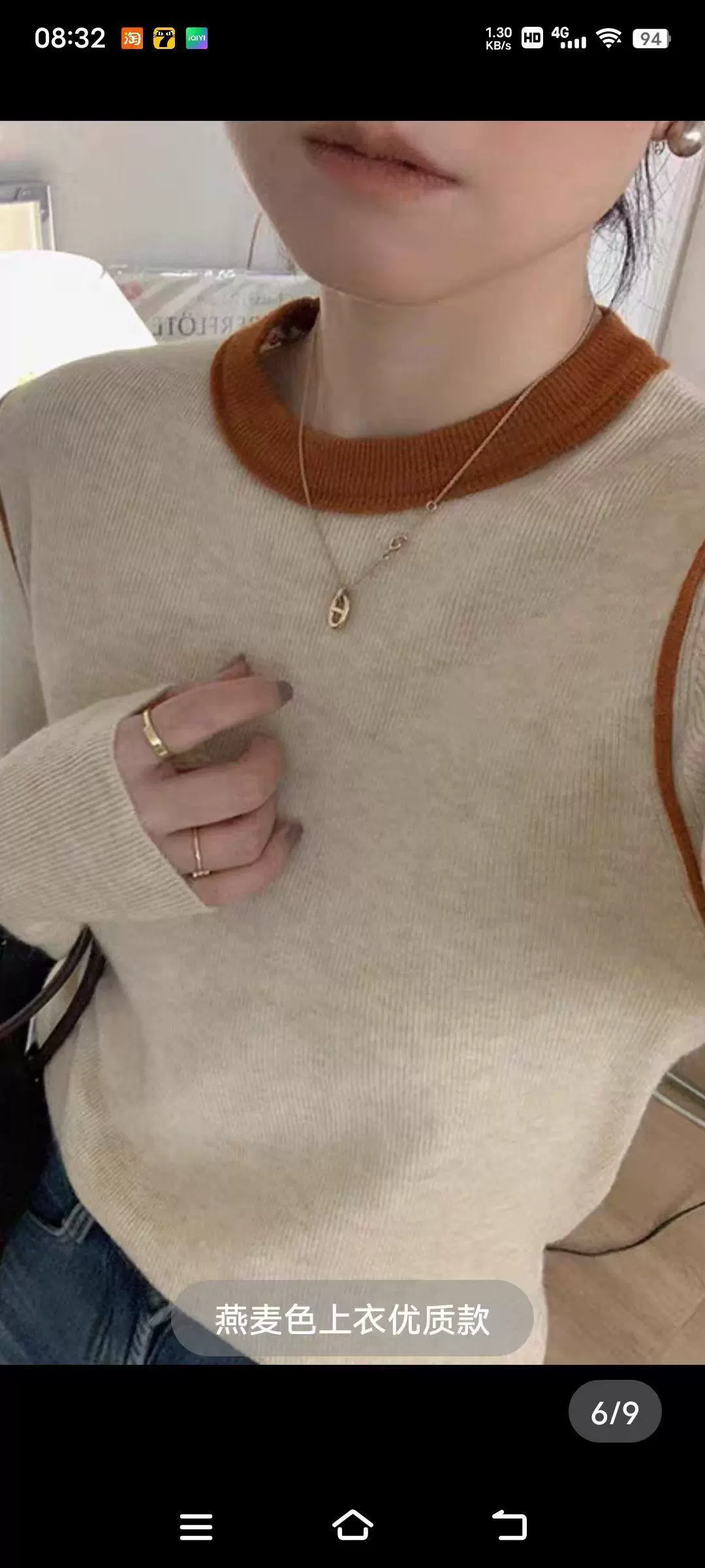 Knit spring sweater, slim fit, round collar, long sleeve, one size (colors: gray/white/black/apricot)