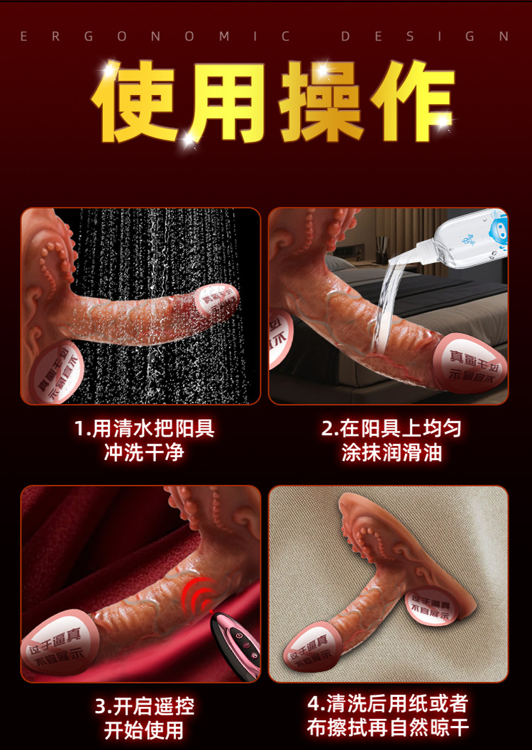 Jiuai Realistic Dildo Soft Liquid Silicone Flesh-Tone Masturbation Toy — detail image 22