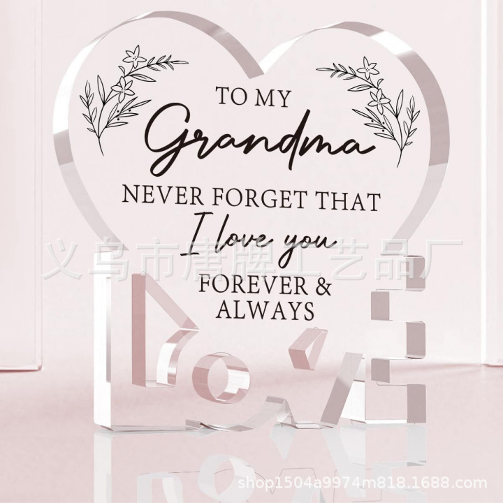 10*10*1 러브 모델 A542