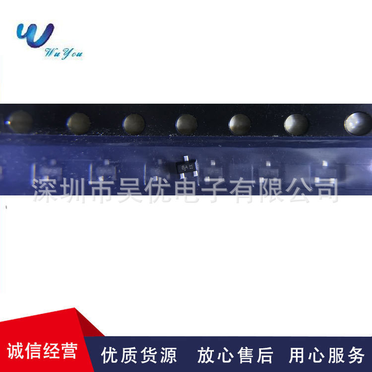 DTC123EET1G  丝印8A  SOT-416 供应NPN双极晶体管全系列现原装货