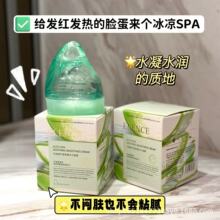 ����ʩ�J�C�澏��ɳ��˪ 100g �澏����