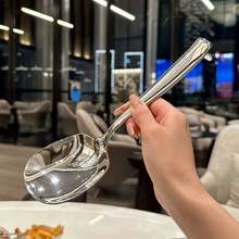 316不锈钢长柄分餐勺大号公用勺家用调羹西餐勺酒店服务分菜勺子