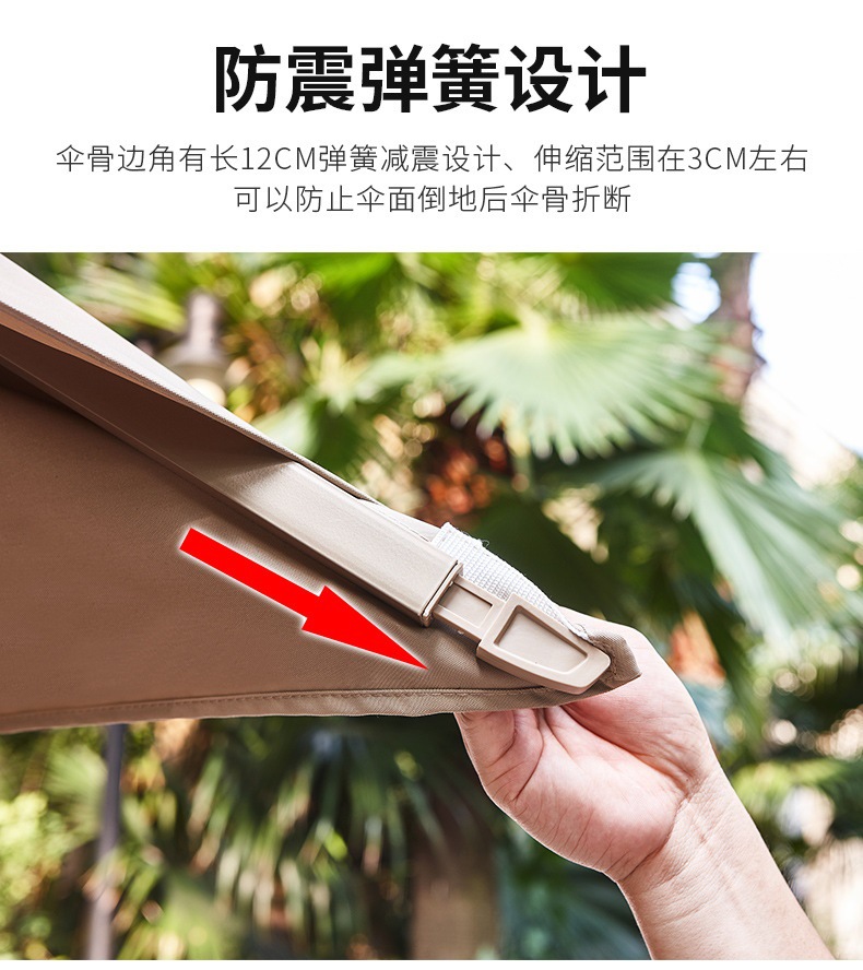 详情_23.jpg