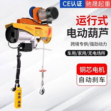 �羳�\��ʽ늄Ӻ��J380VС�ͼ�����܇���C΢�������C�Ƅ�������