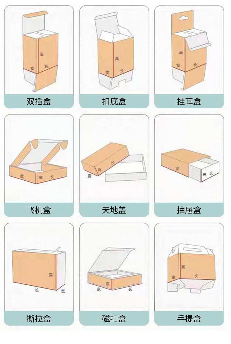 数据线_08.jpg
