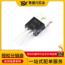 ��ЧӦ�� SPP35N10-VB TO-220 ȫ�� ԭװ �ֻ� 10������
