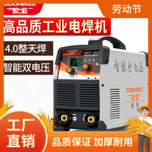 315 400늺CIp늉220v 380vȫԄӼСͼ