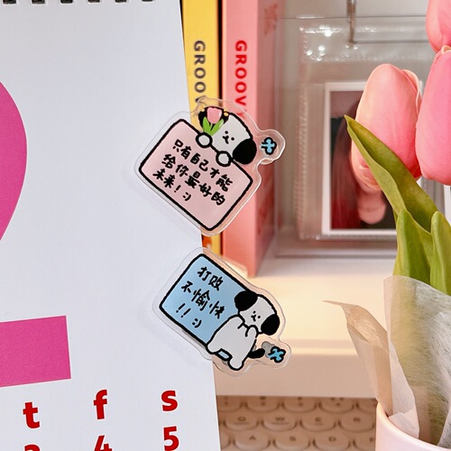 Tengyi Youpin Cute File Holder for Students, Multifunctional Exam Paper and Document Organizer, Categorized Folder, Office Receipt Holder, Charming