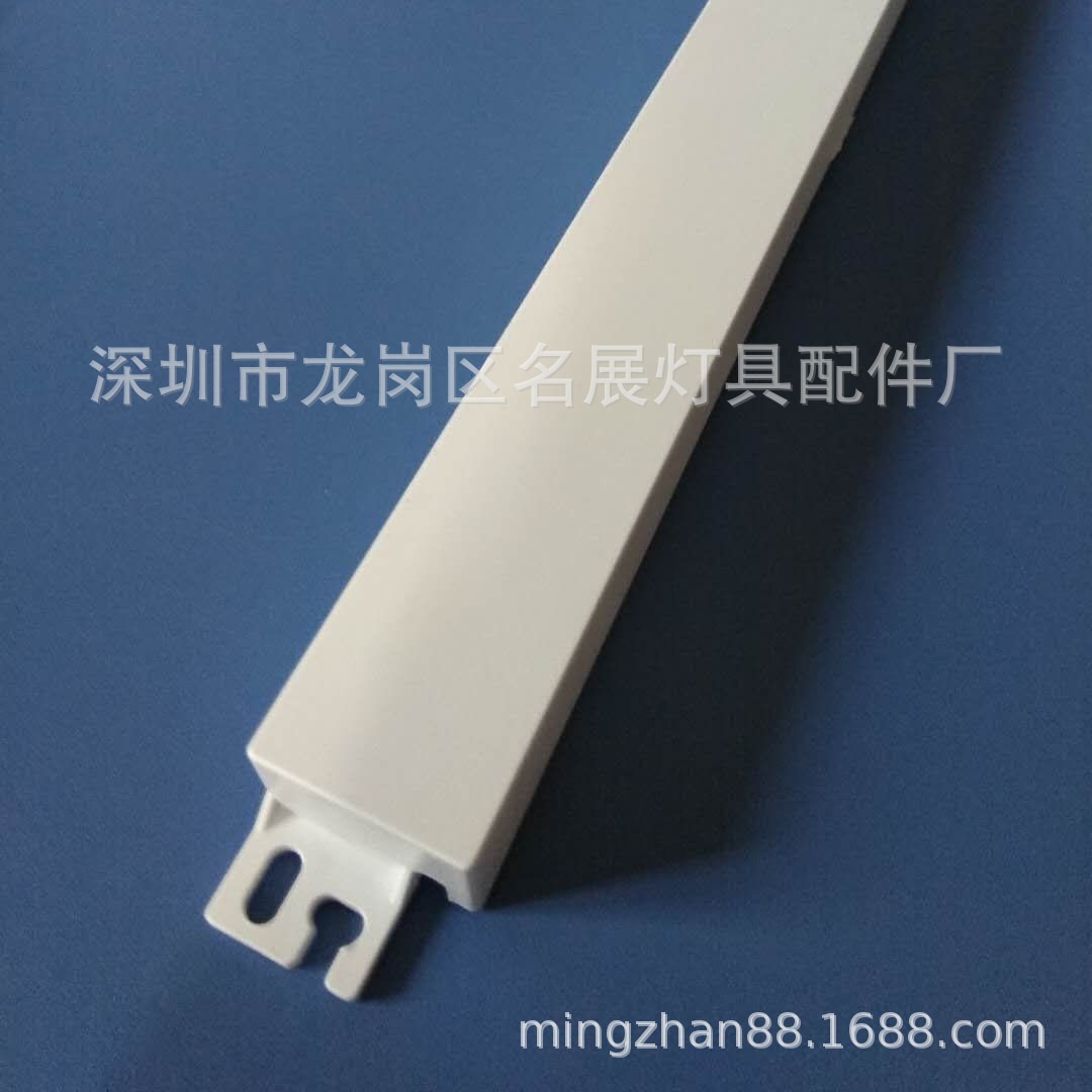 外尺寸265X24X18长条形防水塑壳HY-8558 可灌胶阻燃超长LED电源壳