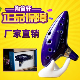 乐器配件;吹奏类乐器;打击类乐器