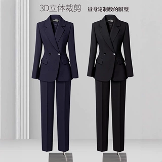 西装套装女春秋高级感气质公务员职业正装酒店经理工作服西服外套