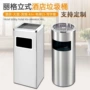 丽格宾馆商场正方形垃圾桶