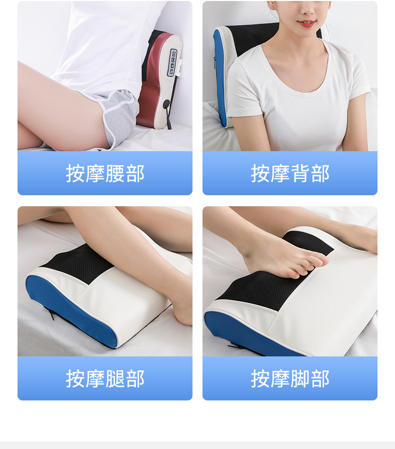 按摩枕-_14.jpg
