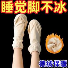 ˯�X�����m����Ůͨ���m˯�X��ů�m�������m�ﶬ˯���m�_��