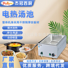 �ܹ����� EH-1A늟ᜫ�ر�ů���t���؜��ؿ؜ع��ܿ�ͼӟ��۲�̨