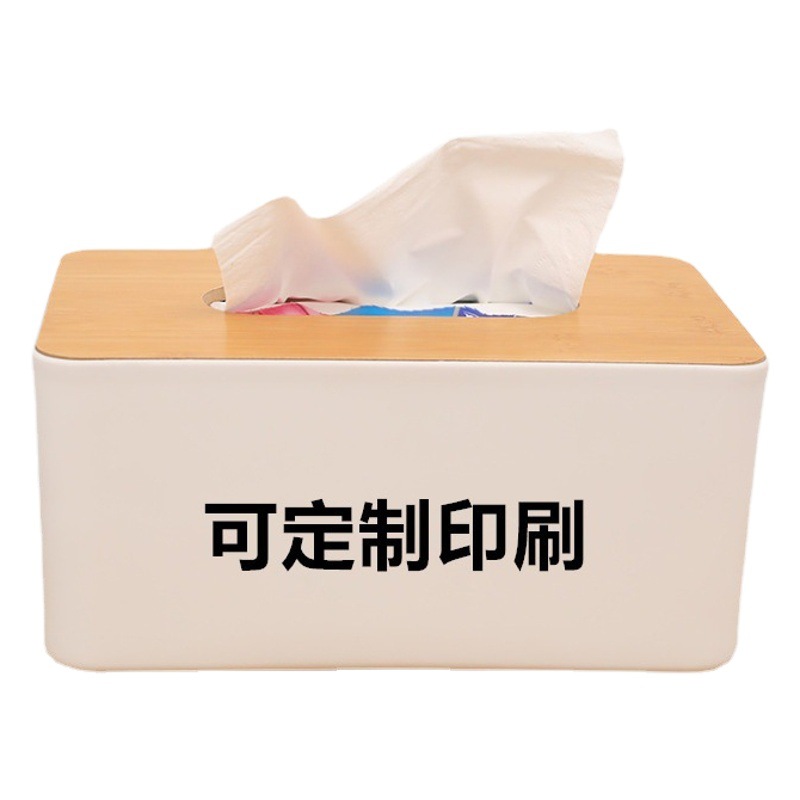 Caja de pañuelos de bambú de escritorio creativo multifuncional portátil teléfono móvil sala de estar caja de pañuelos de coche