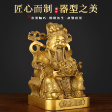 中国 財神 像 u6210502 www.ch4x4.com