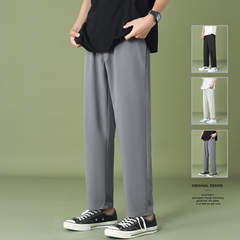 2026 Summer Lightweight Casual Pants for Men, Loose Straight-Leg Quick-Dry Sports Pants, Simple Ice Silk Pants
