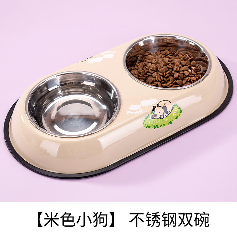 베이지 강아지-더블 냄비