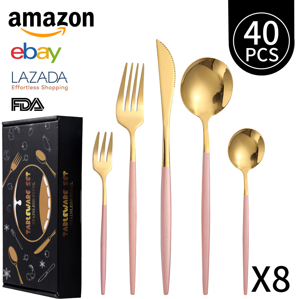 핑크 골드 40 피스 세트