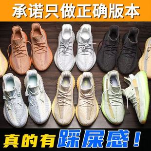 ���＃ԭҬ��350�汬�M�����w���\��Ь�ٴ�Ҭ��Ь���e�����ܲ�Ь