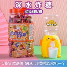 ��ˮը����ˮ��С�r��W�t���vƬͯ���ǹ�8090����f��ʳ��ˮը��