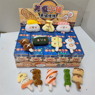 �����P�|�����͒����Ů�ٴ�ë�q���В����耳׿��b쉋ä��