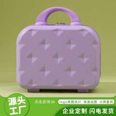 韓国版マカロンポータブル化粧品ケース小型軽量 14inch スーツケースミニギフトボックスロゴを印刷することができます