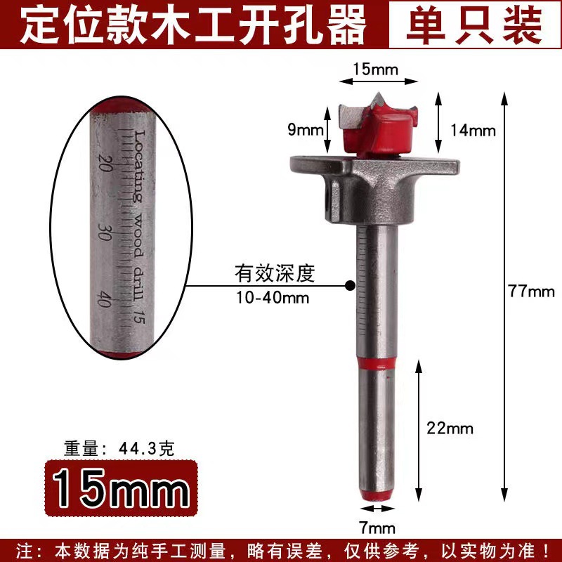 微信图片_20240325094356