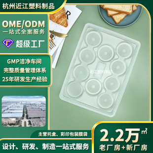 10�׶���PP�ك����Ӵ���� һ���Ա��r�������ܱP�������