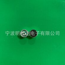 MSDB9767R�����N�`���ȶ��У�