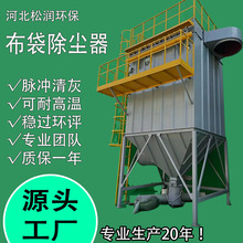 ���岼��������ľ��ר�ÿ����������Դͷ��������С�ͳ����豸